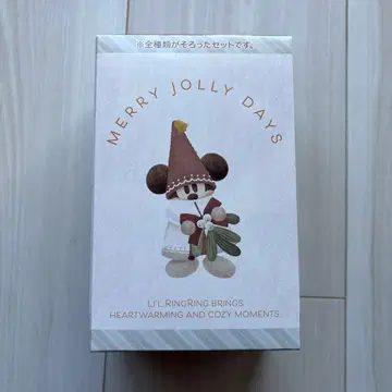 리루린린 키링 4개 세트