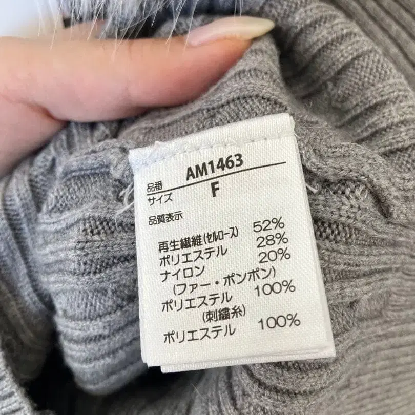 9번째 상품 이미지