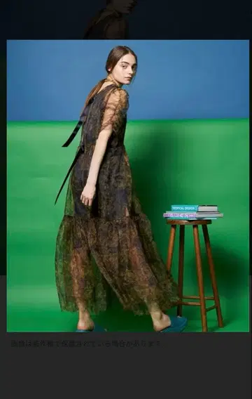 MAISON SPECIAL 원피스