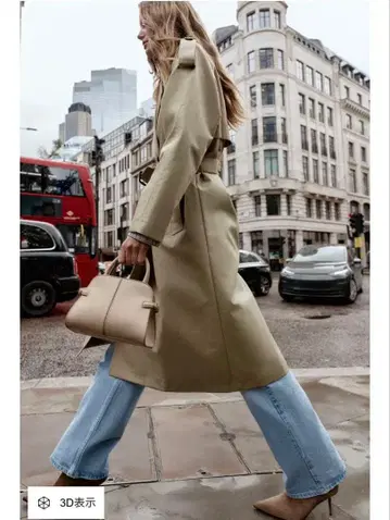 ZARA 미니 시티백