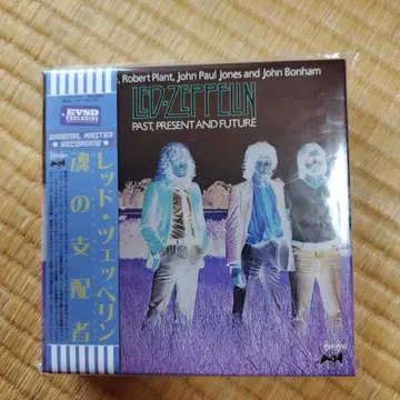 LED ZEPPELIN PAST, PRESENT AND FUTURE