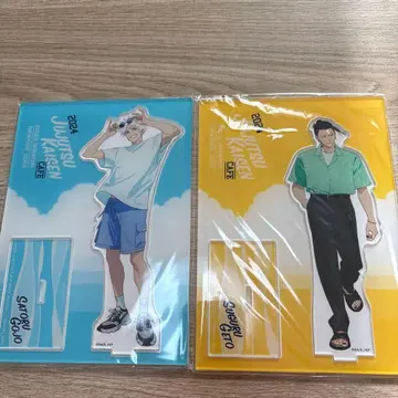 주술회전 카페 2024 아크릴 스탠드 2개 세트