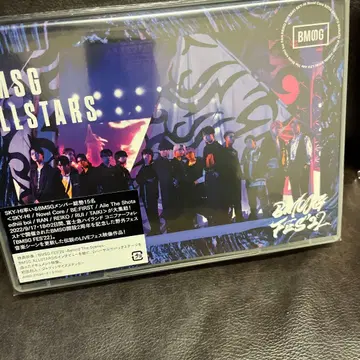 BMSG FES'22 (3매 세트) 미개봉품
