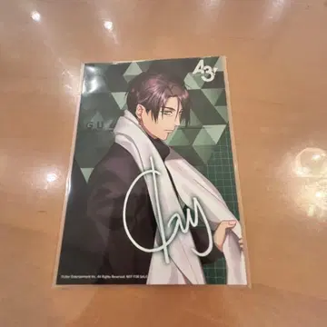 A3! 겨울조 [ 가이 ] 오디오 비주얼 페어 브로마이드