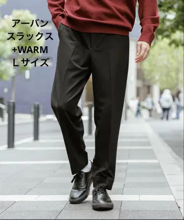 글로벌 워크 어반 슬랙스+WARM L