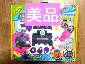 새상품급 조립 DIY 나사나사 두더지빵맨 호빵맨 세가 SEGA