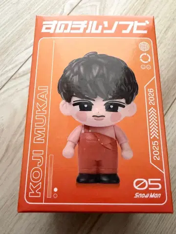 Snow Man ON 스노치루 소프트 비닐 무카이 코지