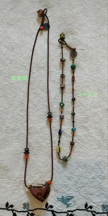 henry cuir 앙리 쿠이엘 목걸이 세트