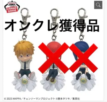 극장판 체인소 맨 레제 편 푸치토 노리마스 덴지