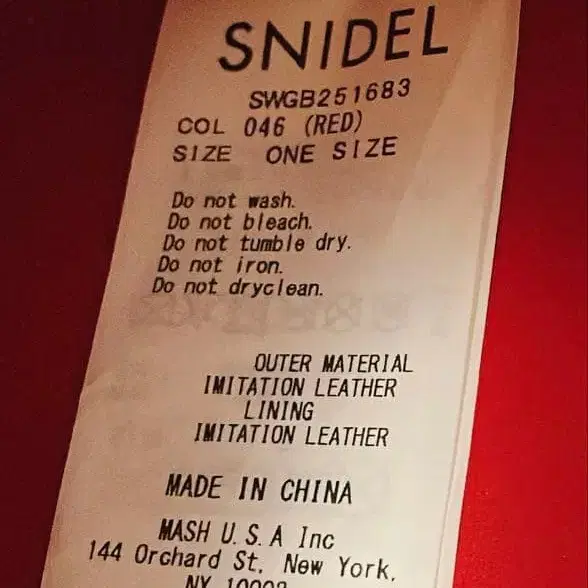 7번째 상품 이미지