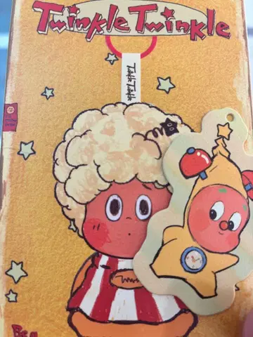 wake up! sleepyhead! twinkletwinkle 친쿠르