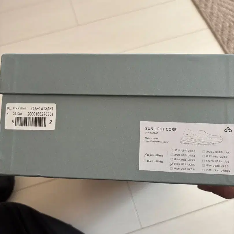 8번째 상품 이미지