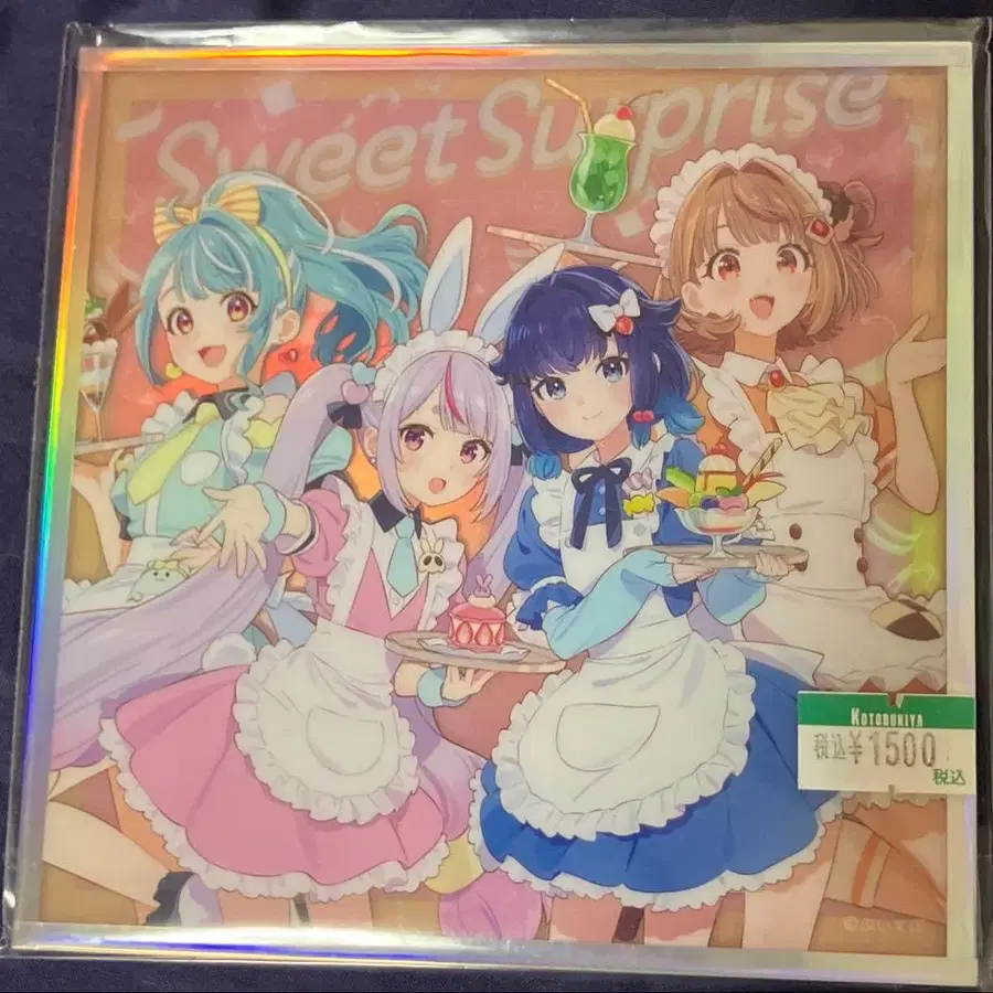 1번째 상품 이미지