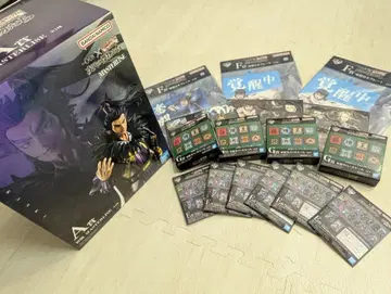 제일복권 반다이 MASTERLISE 환기 피규어