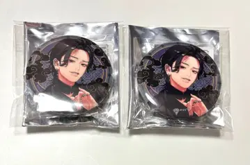 극락가 팝업 너무 가까워서 아름다운 극근점 체인 달린 캔뱃지 밤