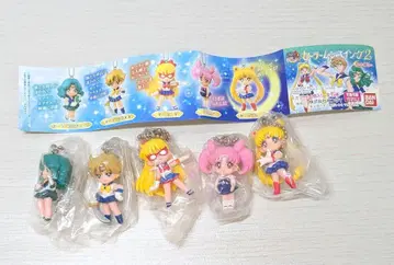 세일러문 스윙 2 전 5종