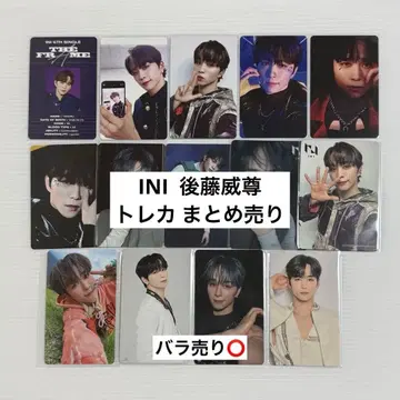 INI 고토 타케루 트레이딩 카드 묶음 판매
