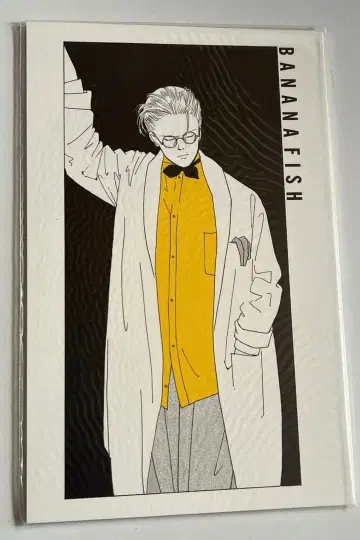미개봉 BANANAFISH 바나나 피쉬 복각판 엽서 8장