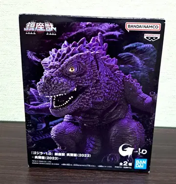 고질라-1.0/진좌수/오오라(2023)/피규어