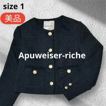 Apuweiser-riche 크롭 트위드 자켓 골드 버튼 블랙