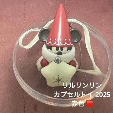 릴린린 캡슐 토이