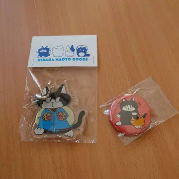 HIDAKA NAOTO 약간 눈매가 나쁜 고양이 고양이 캐릭터 세트