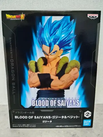 BLOOD OF SAIYANS 오지터 & 베지트 오지터