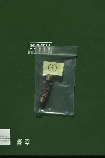 KATO 슬롯리스 모터