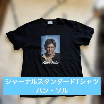 한 솔로 프린트 티셔츠 블랙