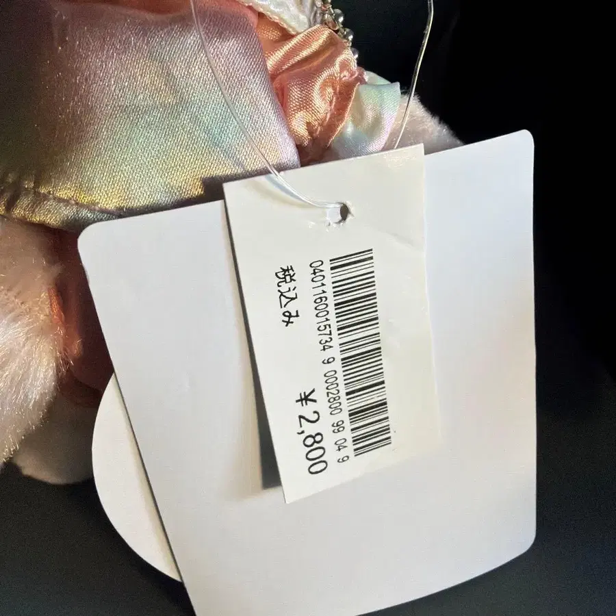 3번째 상품 이미지