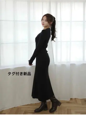 Holiday&Holiday 프론트 버튼 플레어 니트 원피스