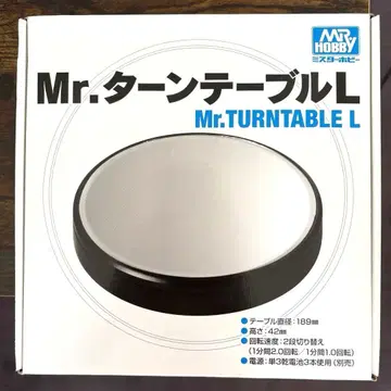 Mr. 턴테이블 L