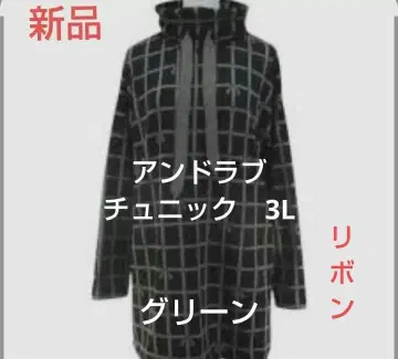 새상품 앤드러브 튜닉 리본 속기모