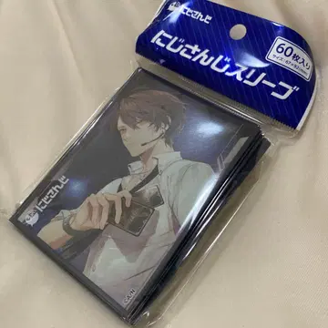 카가미 하야토 슬리브