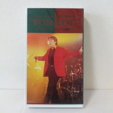 히가시노 스미타다 [ FOR YOU ] 사인 카드 씰 엽서