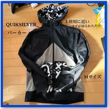 QUIKSILVER 후드티 M 사이즈 미사용에 가까움
