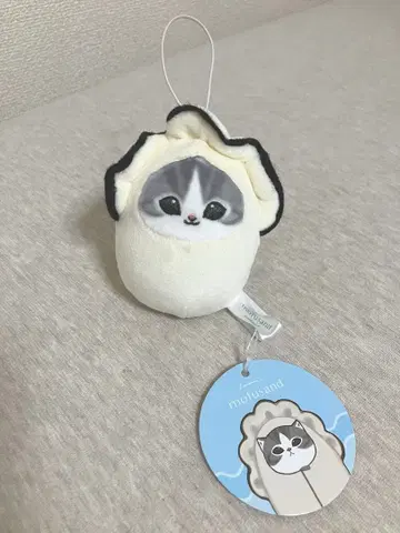 미사용 익명 배송 mofusand 모프 샌드 카키냥 마스코트 봉제 인형