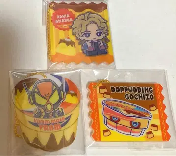 가면라이더 가브 람 라키아 라키아 아말가 키링