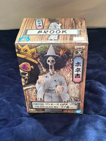 원피스 DXF vol.7 브룩 피규어