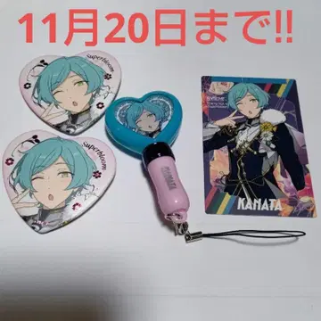 앙스타 스타포니 [ 심해  ]