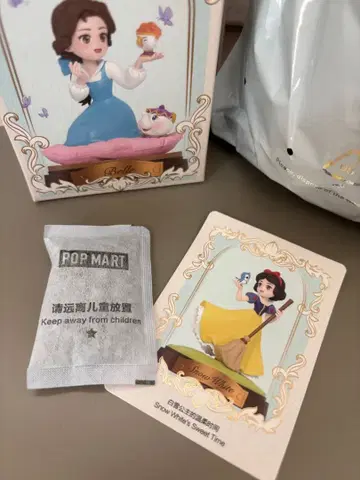 POP MART 백설공주 피규어