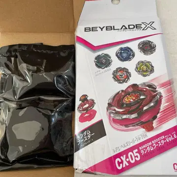 베이블레이드X 엑스 랜덤 부스터 Vol.6 코드 없음