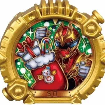 고쥬황제 크리스마스 한정판 센타이 반지 미사용 새상품