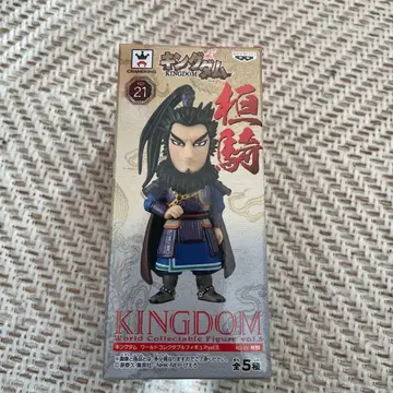 월드 컬렉션 칸키 피규어