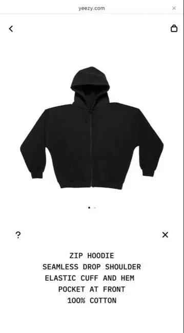 이지 yzy HD-03 지퍼 후드티 사이즈 2 YEEZY