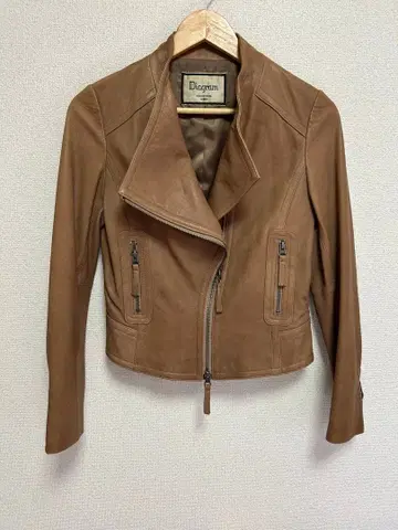 Diagram 브라운 가죽 라이더 자켓