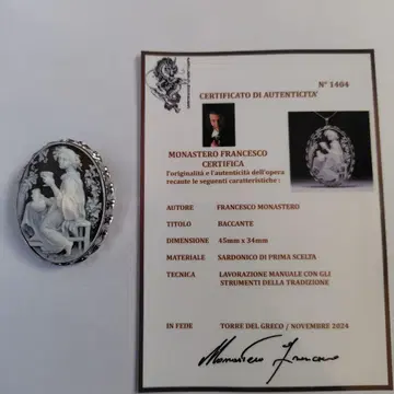 카메오 브로치 Francesco Monastero Baccate