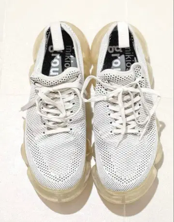 mikiosakabe grounds jewelry whitegray