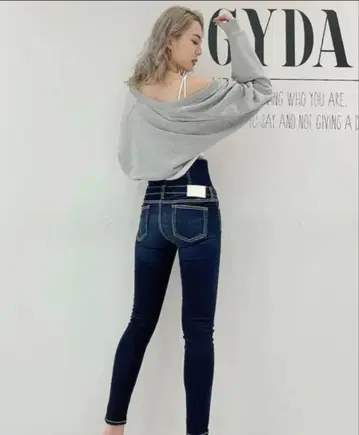 GYDA 하이웨스트 스키니진 다크 블루