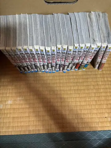 도겐 안귀 1권 ~ 20권 세트